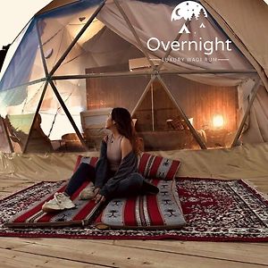 Overnight Luxury Wadi Rum